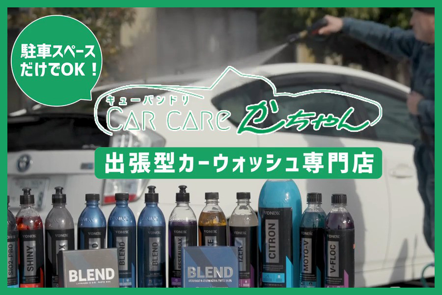 ここに商品