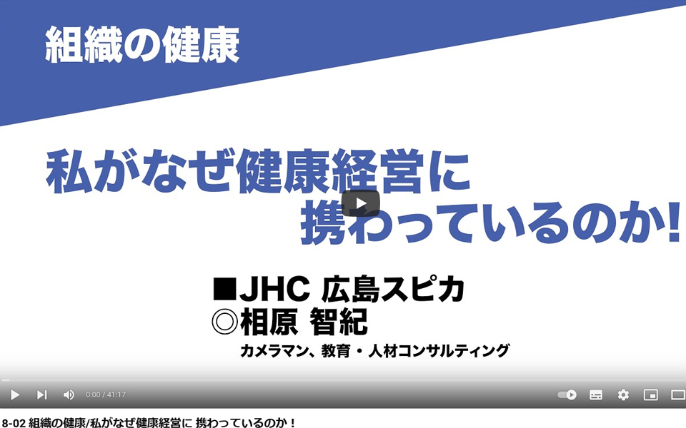 ここに商品
